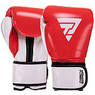 Рукавички боксерські BO-3781 8-14 унцій кольори в асортименті, фото 3