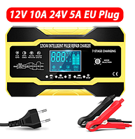 Зарядное устройство для автомобильного аккумулятора 12V 10A / 24V 5A (зарядка + импульсный ремонт)