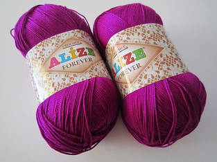 Форевер Алізе Forever ALIZE