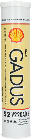 Тверде мастило Shell Gadus S2 V220 AD 2, 0,4кг (шт.), фото 1