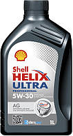 Олива Shell Helix Ultra Pro AG 5W-30, 1л (шт.)