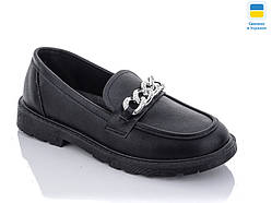 Стильні туфлі жіночі Swin