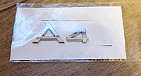 Эмблема значок на багажник, надпись на багажник Audi A4 (2008>) (8H0 853 741 2ZZ)