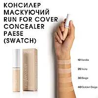 Консилер коректор маскирующий RUN FOR COVER CONCEALER PAESE (9ml)