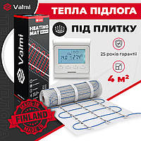 Двужильный электрический мат Valmi Mat 4м² /800Ват/ 200Вт/м² теплый пол под плитку с терморегулятором E51