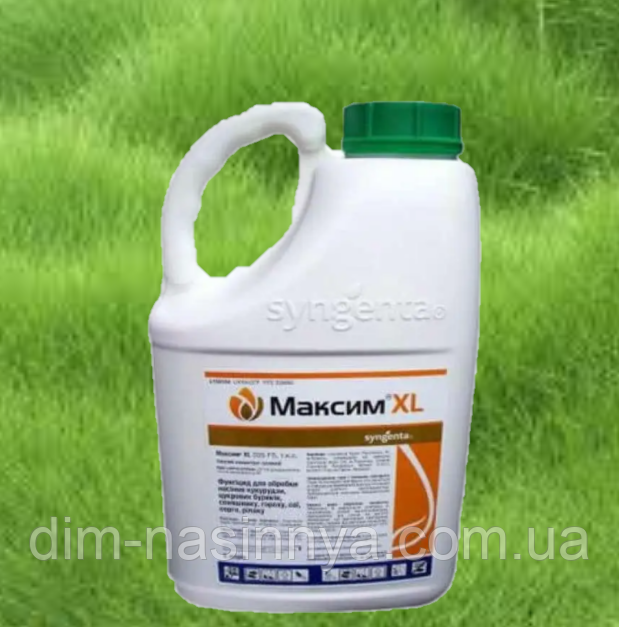 Протруйник Максим XL (Syngenta) 5 л., фото 1