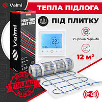 Кабельный мат Valmi Mat 12 м² /2400Ват/ 200Вт/м² теплый пол электрический с терморегулятором TWE02 Wi-Fi