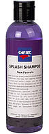Автошампунь гидрофобный Cartec Splash Shampoo, 200 мл
