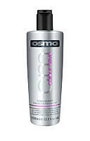 Кондиционер для окрашенных волос Osmo colour save conditioner 1000 ml