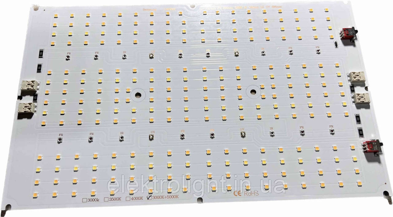 Світлодіодна матриця QUANTUM BOARD (Квантум борд) Samsung LM301H 3000K+5000К UV+ IR+ 120W FUL SPECTRUM