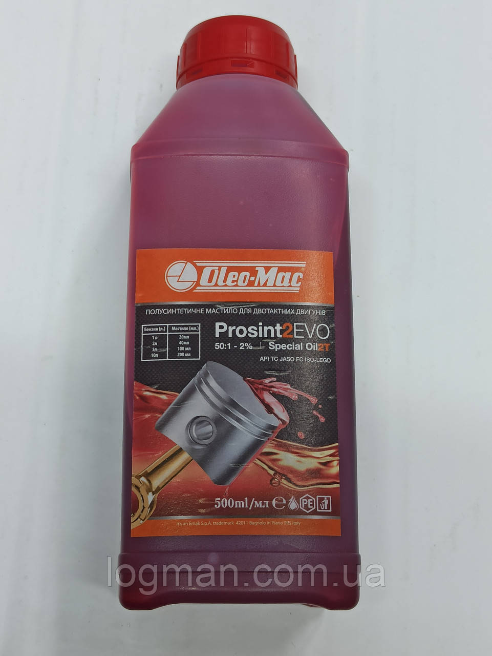 Олія двотактна Oleo-Mac Prosint 2, 0.5 літра, напівсинтетика двотактна