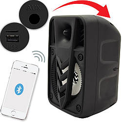 Колонка міні-валіза, Bluetooth зі світломузикою ESS-105 FS / Портативна акустика / Блютуз колонака
