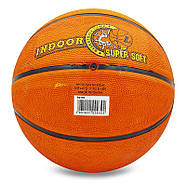 М'яч баскетбольний гумовий Lanhua Super soft Indoor жовтогарячий, фото 3