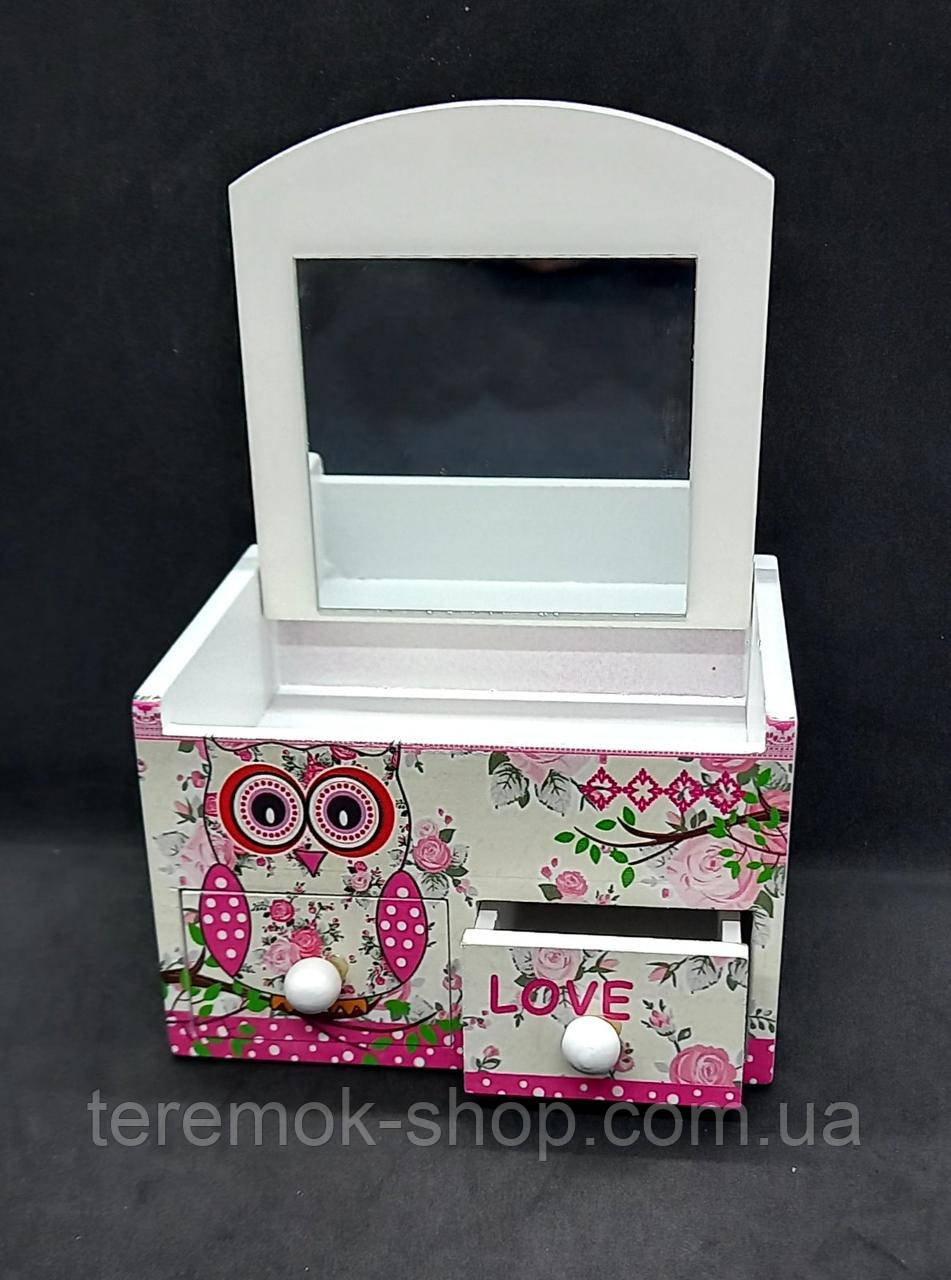 Скринька дерев'яна з дзеркалом Сова рожева Love, скринька комод для прикрас 11х11х7 см з висувними ящиками, фото 1