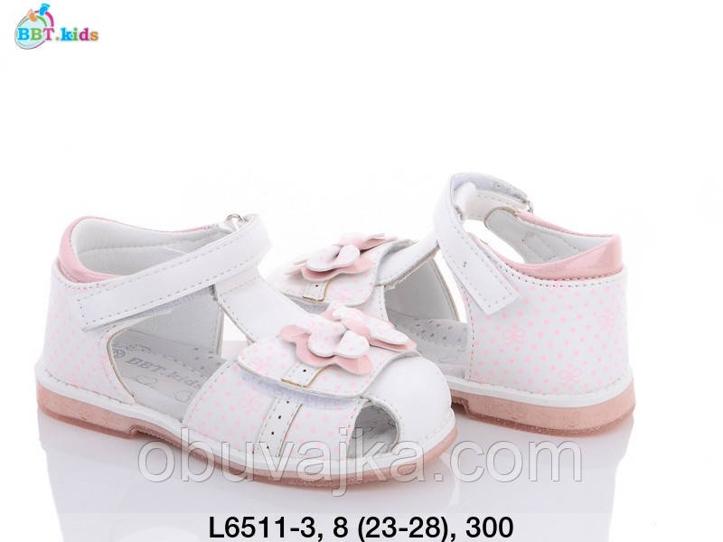 Літнє взуття оптом Босоніжки для дівчинки від виробника BBT (рр 23-28)