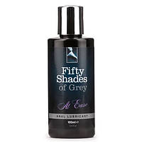 Fifty Shades of Grey — Анальний лубрикант "Без напруги"