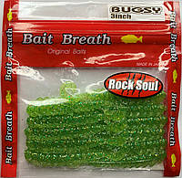 Приманка Bait Breath BUGSY 3" Rock Soul (11шт) Ur200 Chartreuse
