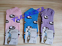 Носки женские Авокадо (р. 35-38), комплект 3 пары
