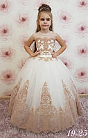 Нарядное праздничное выпускное детское платье с пышной юбкой № 19-25