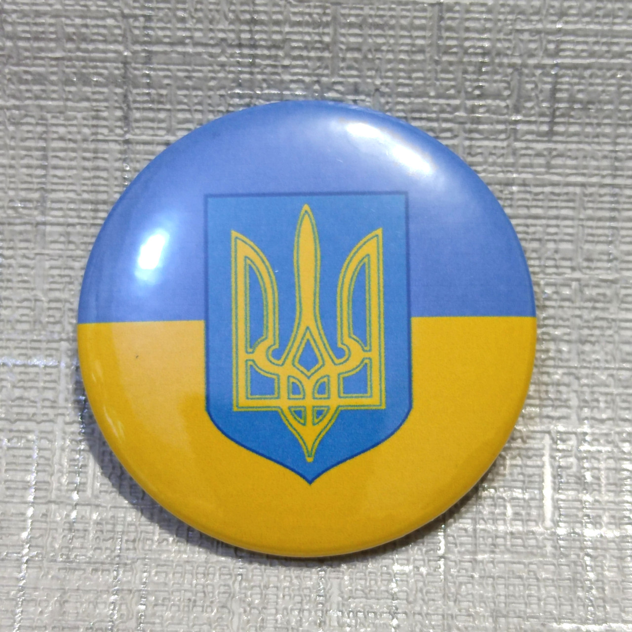Значок сувенирный Герб Украины - фото 4 - id-p42822769