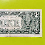 США банкнота 1 долар 2009 рік Dвич Джордженс, фото 4