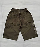 Шорти для хлопчиків 92,98,104,110,116 зросту A-yugi Туреччина, фото 2