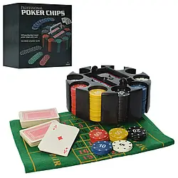 Набір Настільна гра Покер 200 фішок Підставка для Фішок