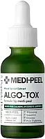 Ампульна заспокійлива детокс-сироватка Medi-Peel Algo-Tox Calming Intensive Ampoule, 30 мл (348575)