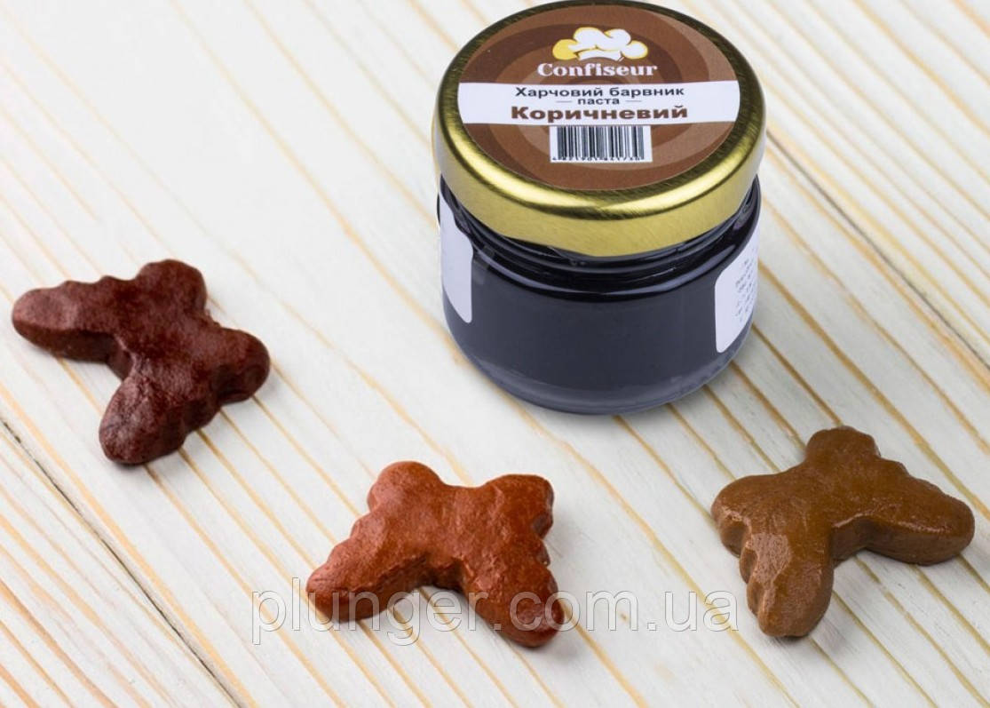 Барвник харчовий пастоподібний  Коричневий, 25 г, фото 1