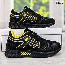 Кросівки підліткові для хлопчика чорні з жовтим Paliament 1803-2