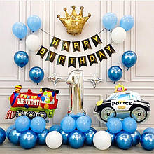 Фотозона з кульок для хлопчика на день народження 2061