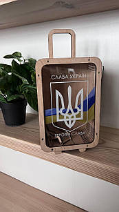 Скарбничка валіза Слава Україні на мрію 28\13\9см