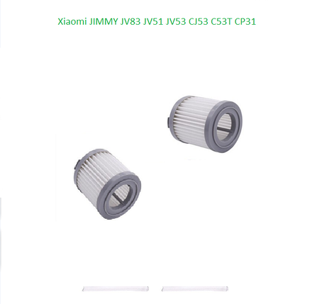 Фільтр для бездротового пилососу Xiaomi JIMMY JV51/53 (BOBC0100005R) 2 шт, фото 1