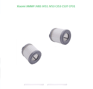 Фільтр для бездротового пилососу Xiaomi JIMMY JV51/53 (BOBC0100005R) 2 шт