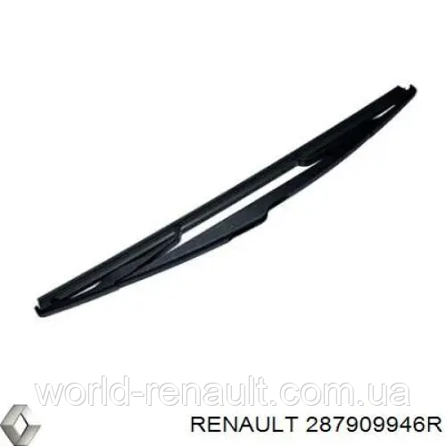 Renault (Original) 287909946R — Щітка заднього склоочисника (240 мм) Рено Талісман
