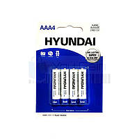 Батарейка HYUNDAI Super Alkaline LR03 AAA. 1 батарейка