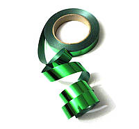 Лента подарочная ширина 2.0 см - зеленая металлизированная