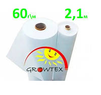 Агроволокно 60 г/кв.м 2.1 м х 100м Белое GROWTEX , Украина