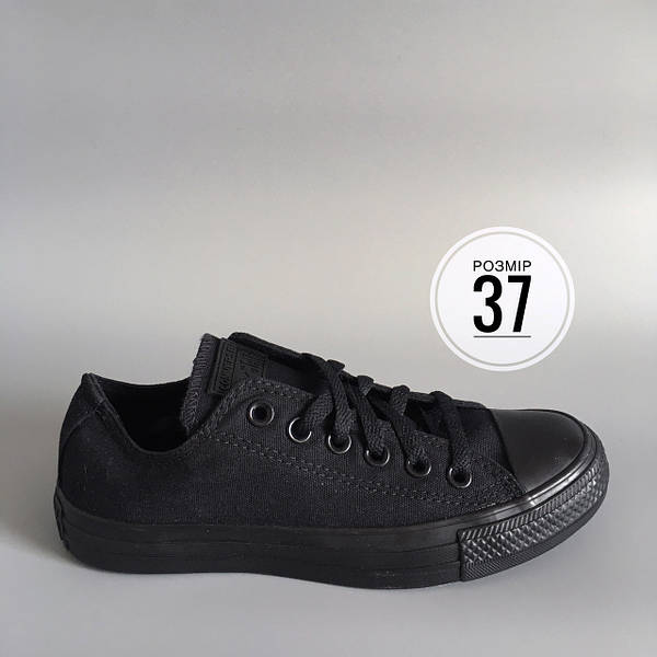 Converse Chuck Taylor All Star Core Ox Black