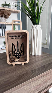 Скарбничка валіза Доброго вечора ми з України  28\13\9см