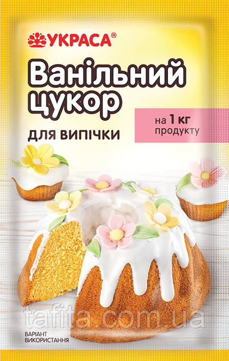 Ванільний цукор для випічки 16 г