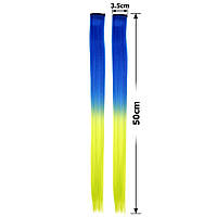 Пасма волосся на заколці Жовто блакитні 50 см арт 25785