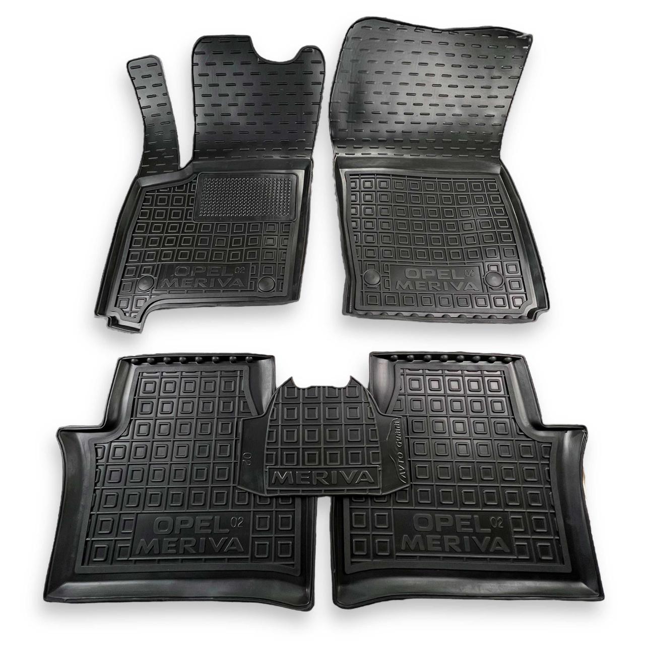 Килимки в салон гумові для Opel Meriva A 2003-2010 / Опель Меріва A, фото 1