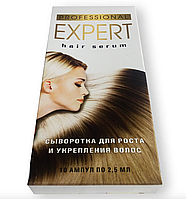 Expert Hair Serum - Сыворотка для роста и укрепления волос (Експерт Хеир Серум) hotdeal