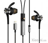 Наушники Xiaomi 1MORE Dual Driver ANC Lightning In-Ear Навушники сірого кольору, фото 3