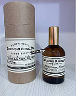 Zielinski&Rozen Vetiver&Lemon,Bergamot — Екстракт — Лиць. (Orig.Pack)