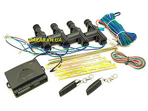 RC 8 Tiger Комплект центрального замка