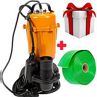 Побутовий фекальний насос дренажний занурювальний з подрібнювачем та поплавцем Powercraft WQD 1300f для брудної води