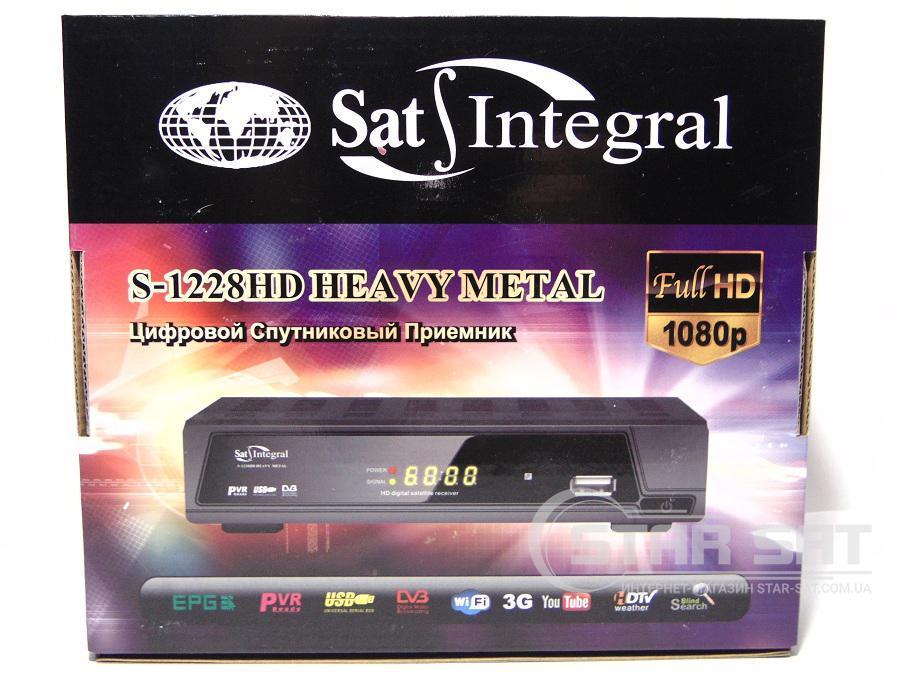 HD ресивер Sat-Integral S-1228 HD HEAVY METAL - Вища Якість та Гарантія! - фото 3 - id-p1790677908