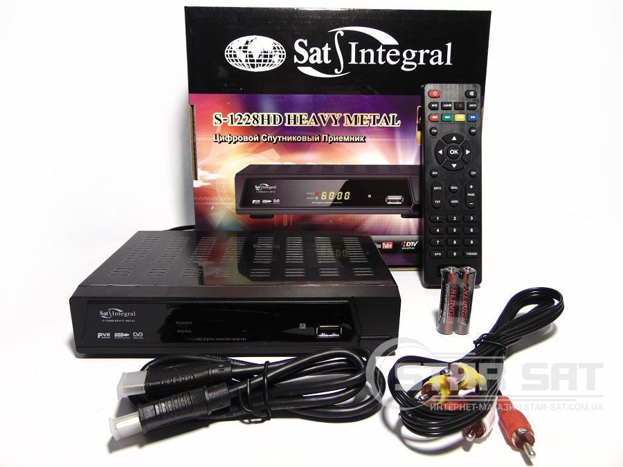 HD ресивер Sat-Integral S-1228 HD HEAVY METAL - Вища Якість та Гарантія! - фото 4 - id-p1790677908